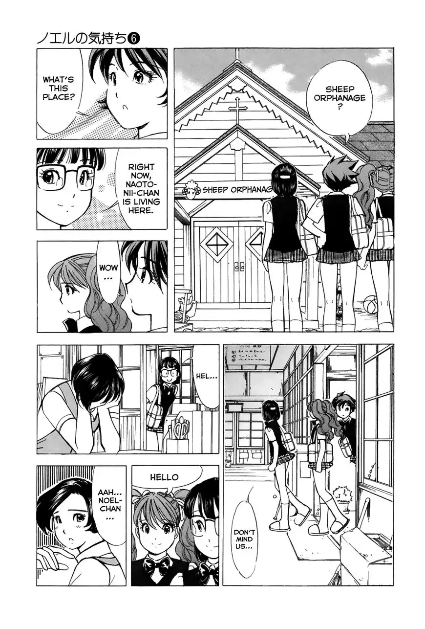 Noel no Kimochi Chapter 42 18